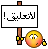 TVXQ playing games ( part 1/3 ) [ Arabic Sub 252835683